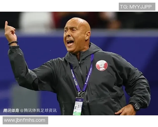 卡塔尔足球明星表现不佳引发球迷愤怒的言论集锦