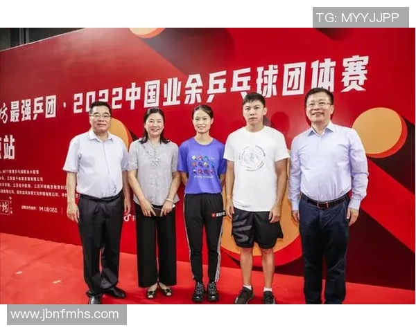 赛后分析：上海乒乓球队与南京乒乓球队实力对比及比赛亮点解析