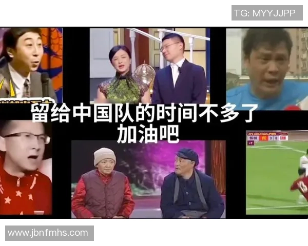 足球明星的鬼畜视频大揭秘让你笑到停不下来精彩瞬间一网打尽