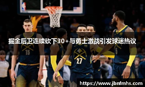 谈球吧