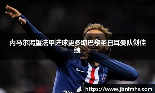 谈球吧官网