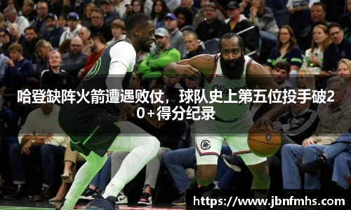 谈球吧官网