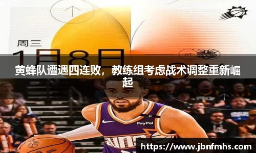 谈球吧