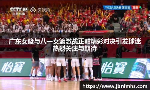 谈球吧官网