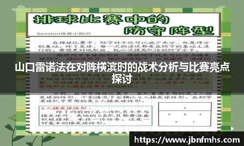 谈球吧