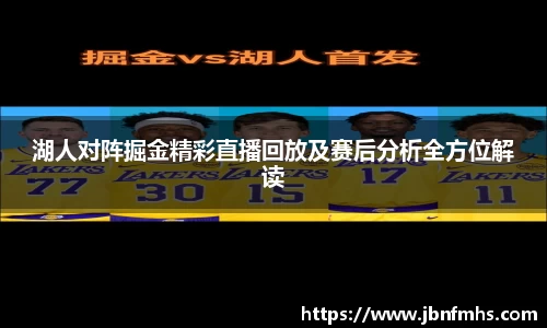 谈球吧app