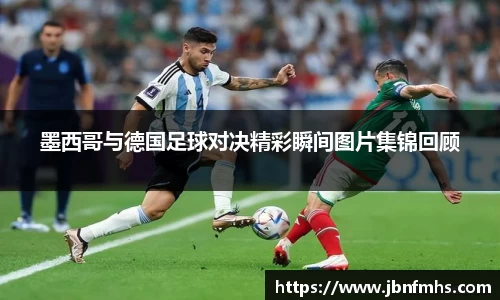 谈球吧app