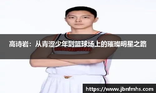 谈球吧app