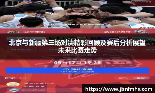 谈球吧app