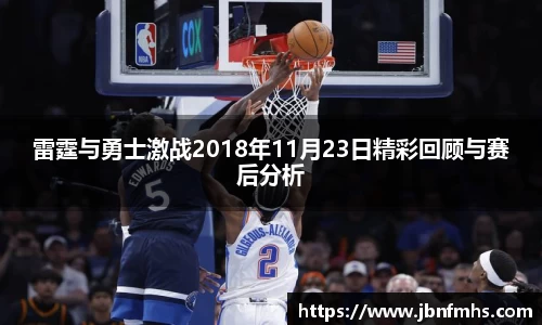 谈球吧官网