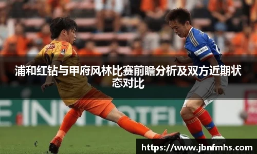 谈球吧官网