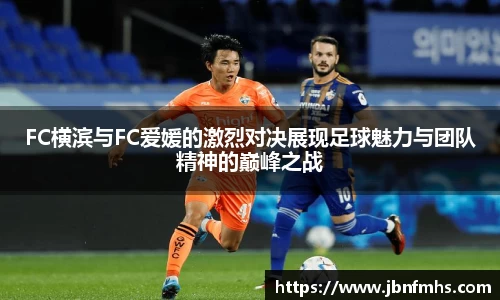 谈球吧体育