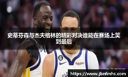 谈球吧app