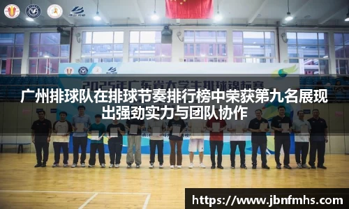 谈球吧体育