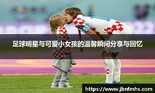 谈球吧