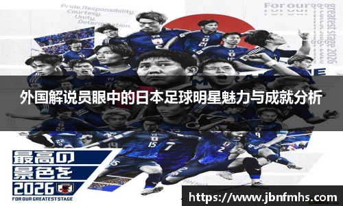 谈球吧体育