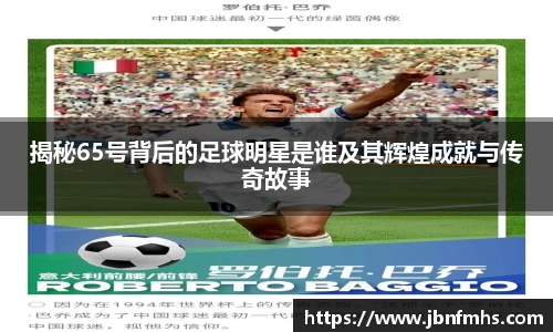 谈球吧app