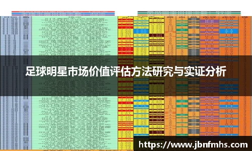 谈球吧app