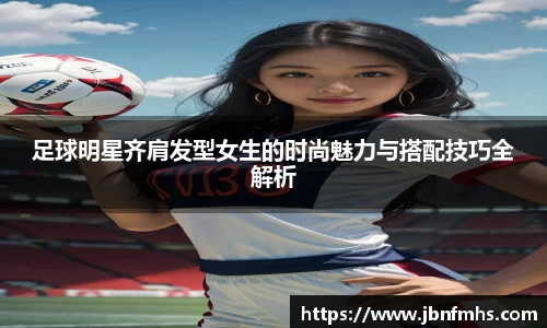 谈球吧app